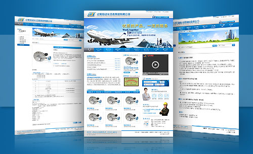 遼寧遼陽自動(dòng)化儀表有限公司