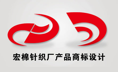 遼寧遼陽足遠襪業(yè)商標(biāo)