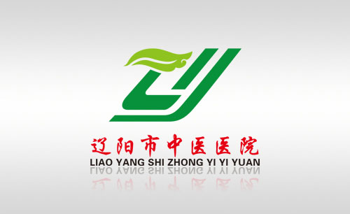 遼寧遼陽中醫(yī)院標(biāo)志