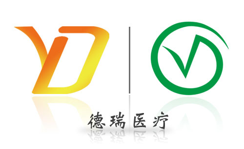 遼寧沈陽德瑞醫(yī)療標(biāo)志