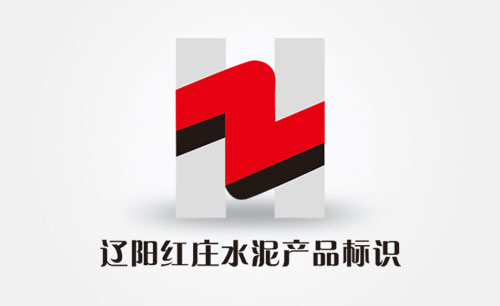 遼寧遼陽(yáng)紅莊水泥標(biāo)志