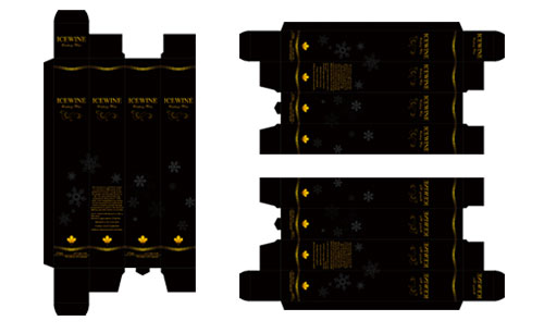 遼寧遼陽(yáng)冰酒包裝黑盒