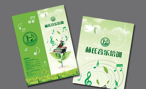 遼寧遼陽赫氏音樂教室樣本