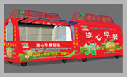 遼寧遼陽星火早餐車體形象廣告設(shè)計(jì)Ⅱ
