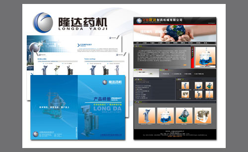 遼寧遼陽(yáng)隆達(dá)制藥機(jī)械標(biāo)志設(shè)計(jì)及標(biāo)志的應(yīng)用