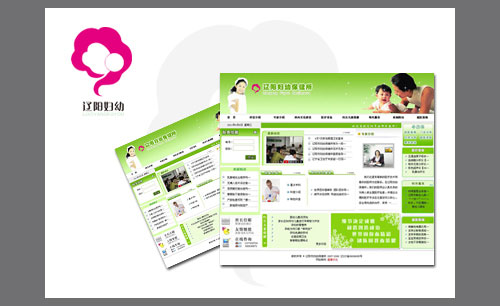 遼寧遼陽婦幼保健所標(biāo)志設(shè)計及標(biāo)志的應(yīng)用