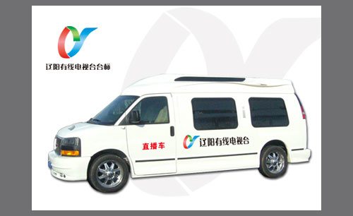 遼寧遼陽有線電視臺(tái)標(biāo)志設(shè)計(jì)及標(biāo)志的應(yīng)用