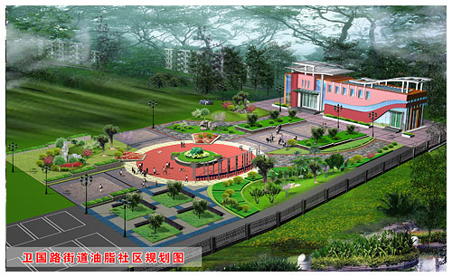 遼寧遼陽(yáng)油酯廣場(chǎng)規(guī)劃設(shè)計(jì)Ⅰ