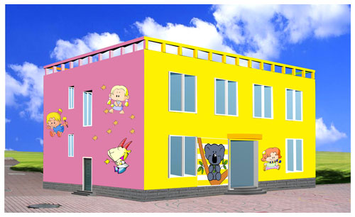 遼寧遼陽幼兒園樓體效果設計