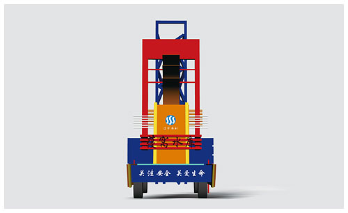 遼寧葠窩水庫彩車造型設計Ⅰ