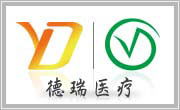 遼寧沈陽德瑞醫(yī)療標志