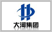遼寧大河集團(tuán)標(biāo)志