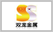 遼寧遼陽(yáng)雙龍金屬商標(biāo)