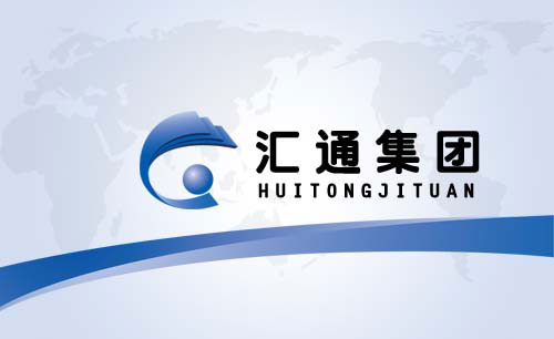 遼寧遼陽(yáng)匯通集團(tuán)標(biāo)志