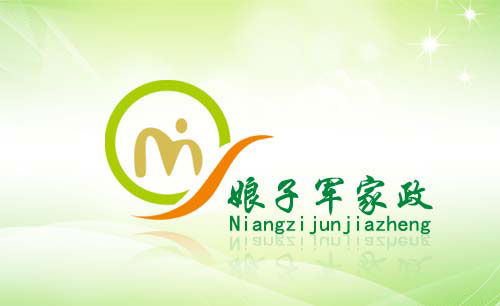 遼寧沈陽(yáng)娘子軍家政標(biāo)志