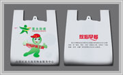 遼寧遼陽(yáng)星火街道大塑料袋包裝