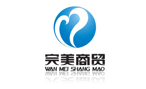 完美商貿(mào)logo設(shè)計(jì)