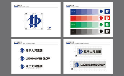 遼寧大河集團(tuán)VI/品牌設(shè)計