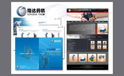 遼寧遼陽隆達制藥機械標志設(shè)計及標志的應(yīng)用