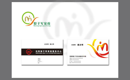 遼寧沈陽(yáng)娘子軍家政標(biāo)志設(shè)計(jì)及標(biāo)志的應(yīng)用